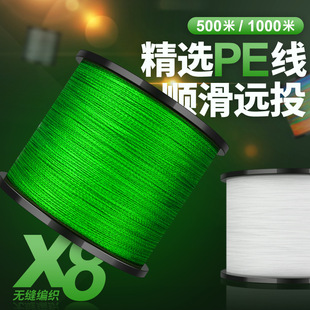 �S�����l·����ĥpe�������R���^�z���^�~���W500��1000����~��