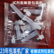 �ɘ��B�w����z�y�ܰ��b�C ����z�yԇ������ƿ�ѽ���c�����b�C