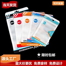 �֙C���Է�� ���C�ܷ�� ���������b�� ͸�����ϴ� ��������b��