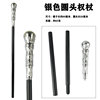 Halloween weapon carnival props, king's scepter, Egyptian Pharaoh Egyptian Claw Claw Ball Supreme