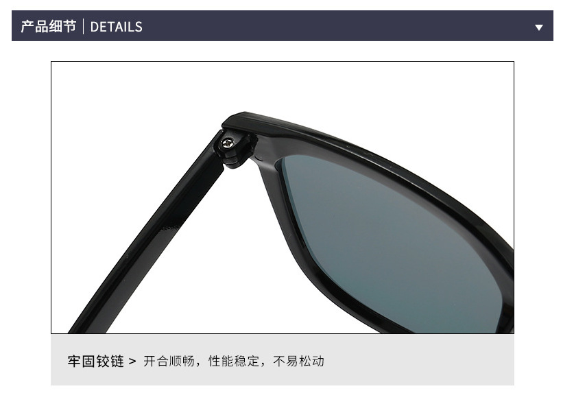 微信截图_20210224123918