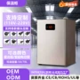 家用冬季跨境热饭保温柜
