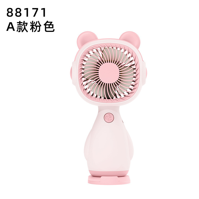 創造的な新型ミニ子供用手持ち扇風機、学生向けポータブルUSB充電式扇風機|undefined