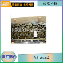 j6��ſ�܇����w����MM800000-PJGG j6�l�әC���ԭ�S�������w