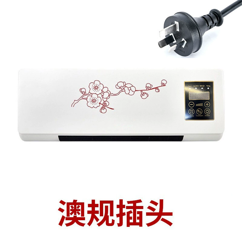 Wall‑mounted heater 220V, heating and cooling dual‑use (soft wind), wall/desk compact unit