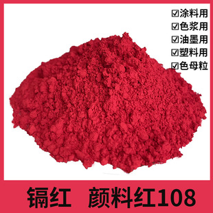 ���k�t ��ϼt108�� �͜�400��o�C����T���������ͺ����