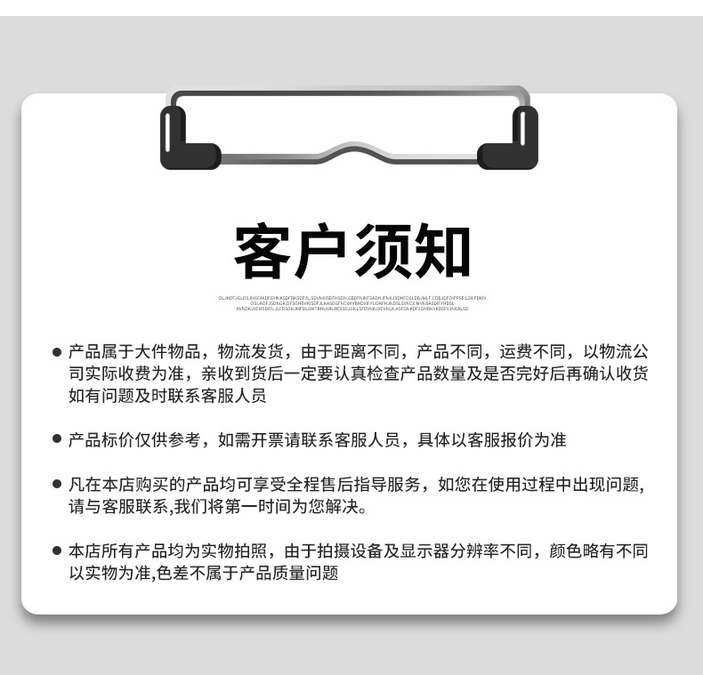 元宝机详情_11.jpg