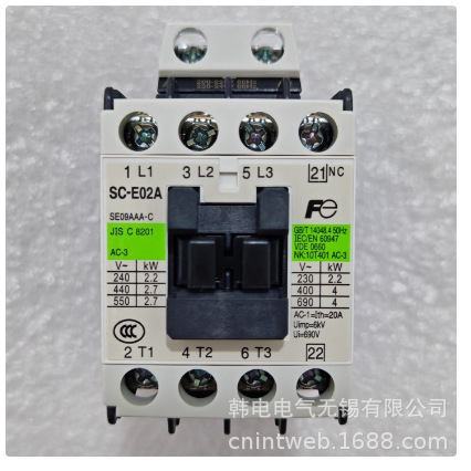 优惠供应 SC-E02A  SC-E02 9A  原厂 常熟产地 交流接触器