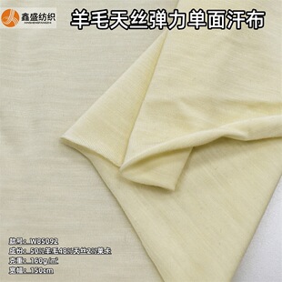 ���＾160����ë��z�����R�����溹��ᘿ����r�b���ϬF؛W85092