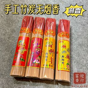 ����S�����l�ֹ�������̴��o������������R��̿��ؔ����