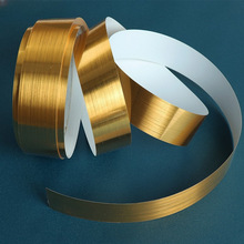 �ذ�ɴu���p��ɫ�N������p϶�N�l���挦���b��l��ճ��ĥ