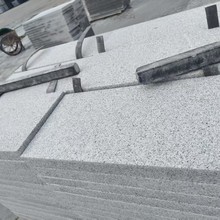 ?����֥��׻����Ҵ���ʯ�⠝�ɒ�ʯ�ķ�����ĥ�b�޽��Ĺ��S