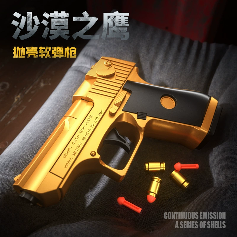 Встряхивая 3D редька мини-Glock бросает оболочку, которая может быть запущена вручную распаковать детскую игрушку модель Desert Eagle