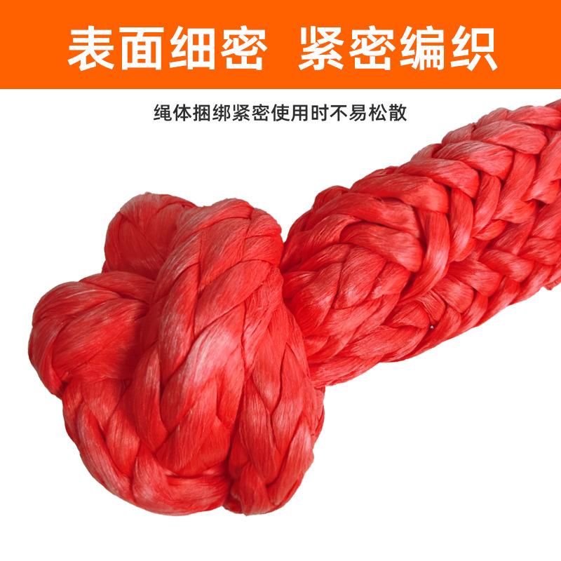 ���߷��Ӿ���ϩ 13mm ��ж�� ������ �����̼��ж�� ԽҰ��ж��