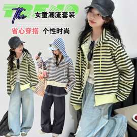 女童条纹外套春款学院风连帽开衫卫衣女大童洋气短款时尚休闲春秋