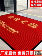 �gӭ���R�M�T��̺ӭ�e�T�|������ˮ��䁾Ƶ���T�ڵ؉|��LOGO