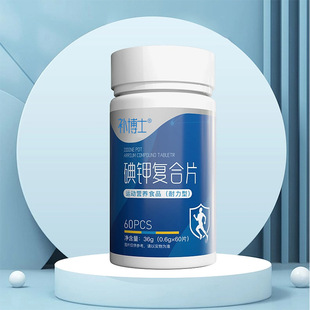 ��⛏ͺ�Ƭ���� ����ʳƷ���ƬOEM�N�ƴ����\�ӠI�BʳƷ����