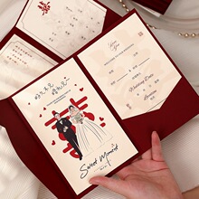 Ո���Y����Ʒ��ȫ��Ո���� �ƴ�ӡ2026�¿��Yϲ�N���|Ո����