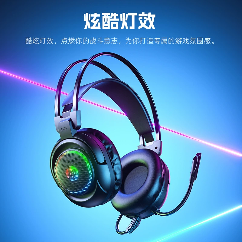 惠普 ноутбук, игровые наушники, 200S
