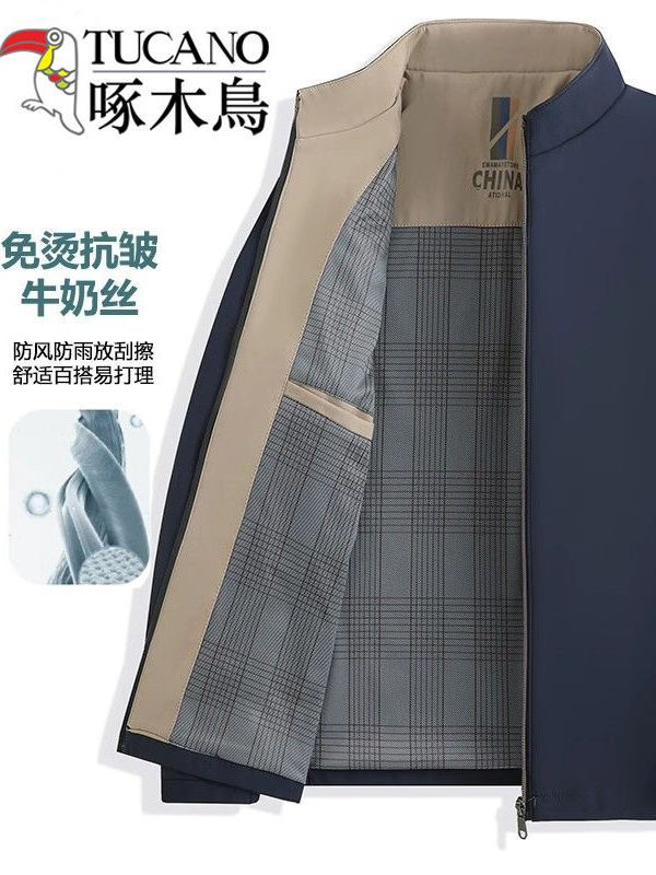 Woodpecker Genuine Jacket Men's Autumn and Winter Loose Stand Collar Business Jacket Dad's Executive Jacket Top