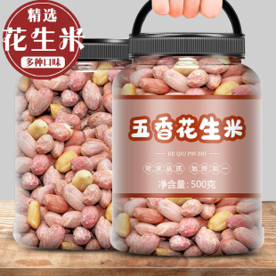 2023�����㻨����ɢ�b�l�����tƤԭζ��؛10���b��؛��ʳ�������l