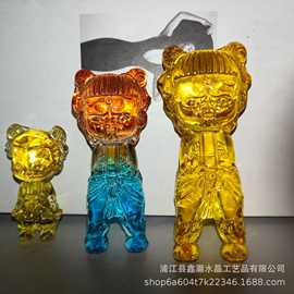 新款琉璃哪吒水晶工艺品摆件魔童闹海黄水晶装饰品文玩手办现货