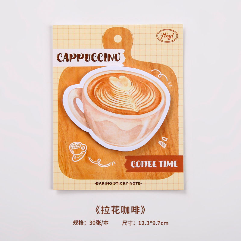 Pan, café, buen tiempo, pegatinas coreanas de alto valor, pegatinas de horneado, pegatinas de notas desgarrables estadounidenses.