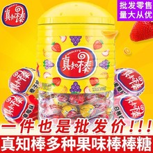 ��֪����������؛108֧Ͱ�bˮ����Ӳ�ǶY�����e��ʳ�ǹ�ɢ�b���l