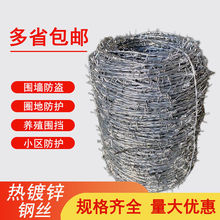 FzWI䓽zK僷P̽zF޼̨o