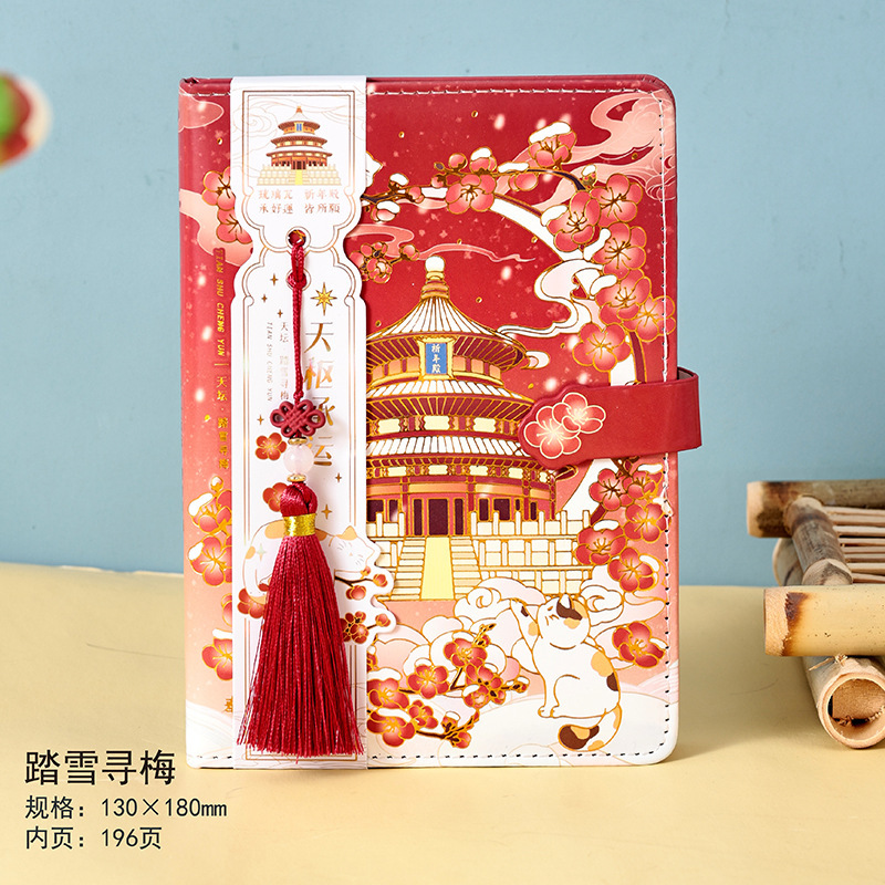 눈 속에서 매화를 찾아서