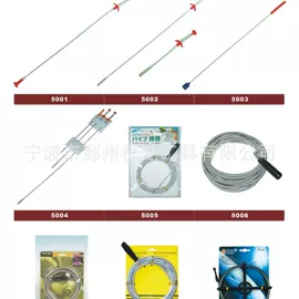 家用组合工具;套筒扳手;内六角扳手