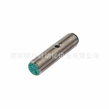 ���Ӹ� NJ2-12GM40-E2-V1-Y37715 ���ʽ������