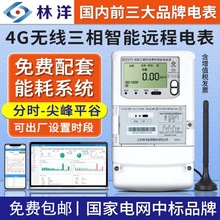 4Gľ늱380V๦h̳AMܱDTZY71-G