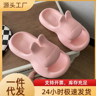 ��������Ь3����ܛ����Ь�r���¿������ˮEVAŮ��һ����һ�����l