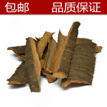 ��ș�� ���RƤ ���R��Ƥ ���R�Ә�Ƥ