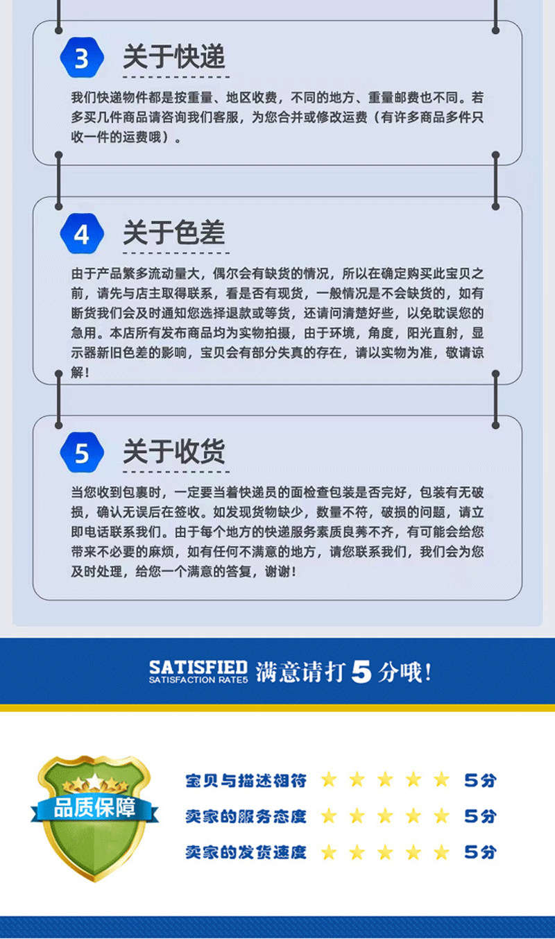未标题-2_11
