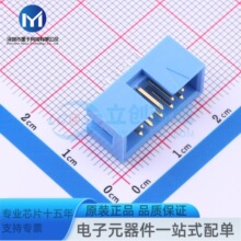 2-1761603-3 ���:2.54mm ֱ��  �߶԰�����