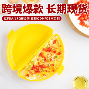 �F؛���ü嵰ģ������΢���t��������A�μ����������