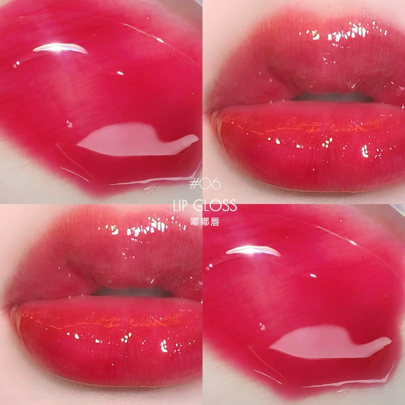Lip gloss, moisturizing lip balm, glossy transparent multicoloured toner, intense hydration