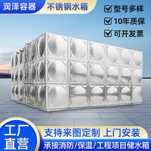 ����ƴ�bʽ����ˮ���Bֳ��ˮ�ش���������ˮ��304���P�ˮ��