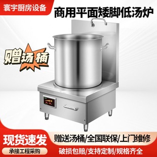 ����ƽ�氫�_�͜��t ʳ���N�������Ҝ����ఫ�_���t