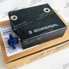 原装施迈赛安全门开关AZM300Z-I2-ST-1P2P  AZM300Z-I2-ST-1P2P-T