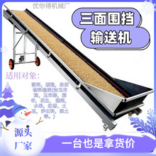 ��������ۯBݔ�͎�����С�ͼZʳ����ʯ���bж����ʽ�Ƅӂ��͎�