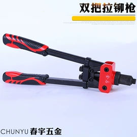 铆钉;磨片、切割片;其他紧固连接