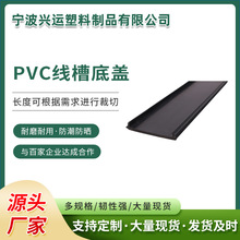 PVC���۵��wpvc���Ϯ��Ͳ��Ͳļӹ����ϔD��PVC�Ͳ����z�D��