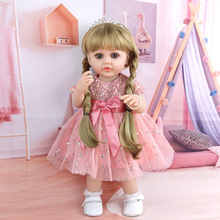 55厘米可爱仿真重生娃娃可换装俄语对话陪伴儿童玩耍长发公主玩偶