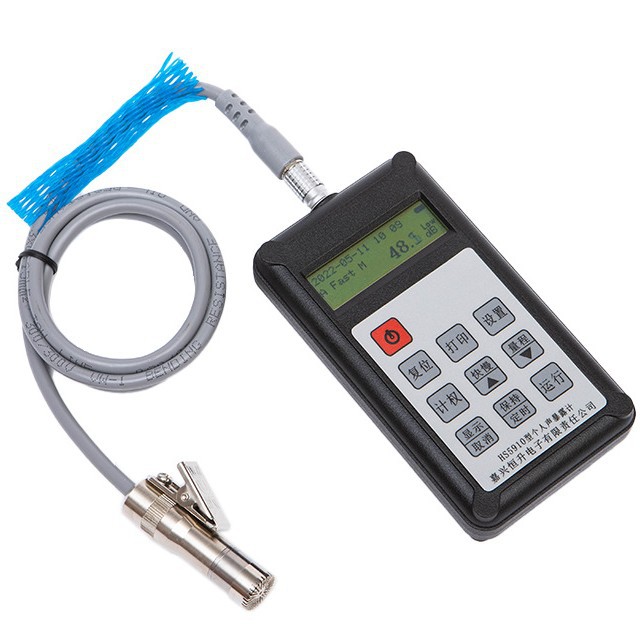 嘉兴恒升 HS5910个人声暴露计低高声级本安型防爆个体噪声剂量计