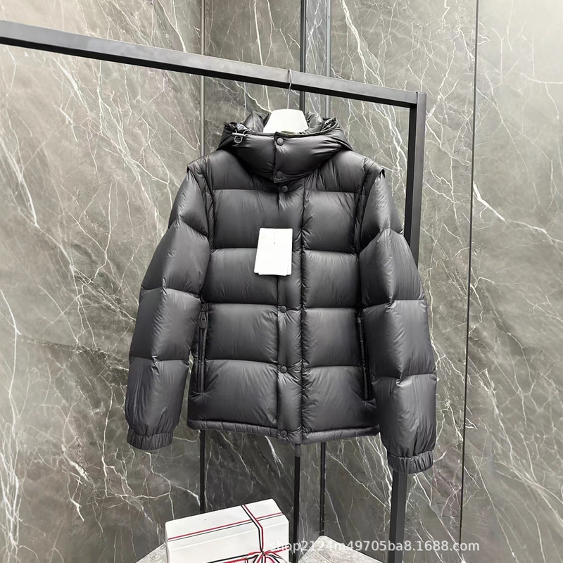 High Version Hooded down Jacket with Detachable Vest and Sleeveless Style, Winter Unisex Two-In-One down Coat