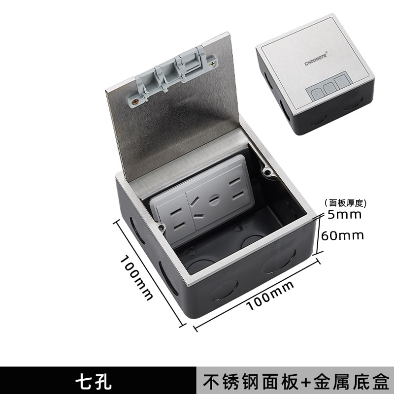 ȫͭˮƽˮزذťֽˮˮڵز