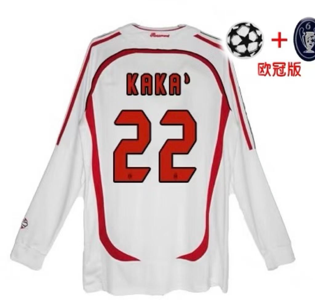 AC Milan Retro Champions League Manga larga No. 22 Camiseta de fútbol inglesa No. 9 Juego de camiseta de Inji